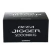 Shimano Ocea Jigger 2000NR HG Jigging Reel