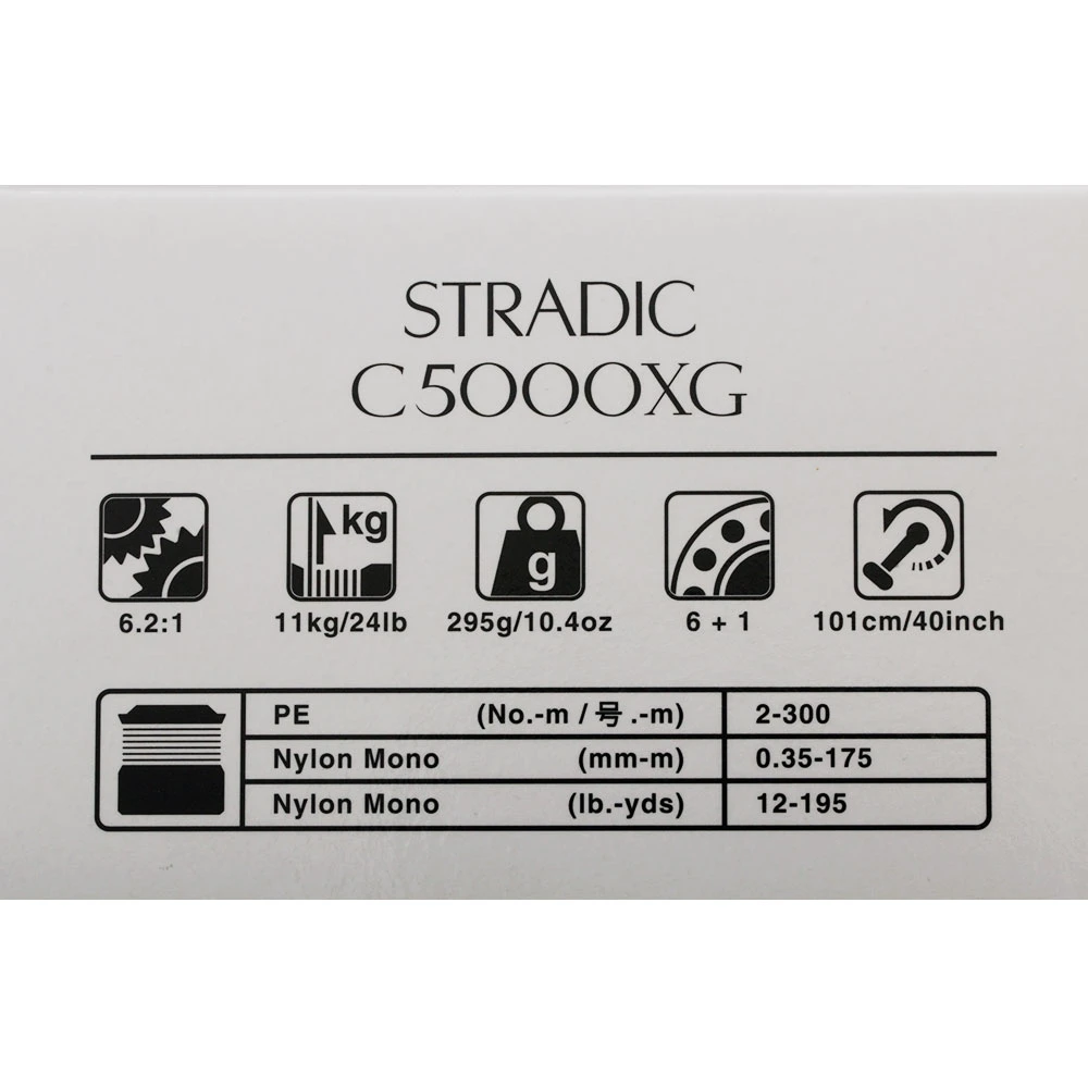 Shimano Stradic FL C5000 XG Spinning Reel - Image 2