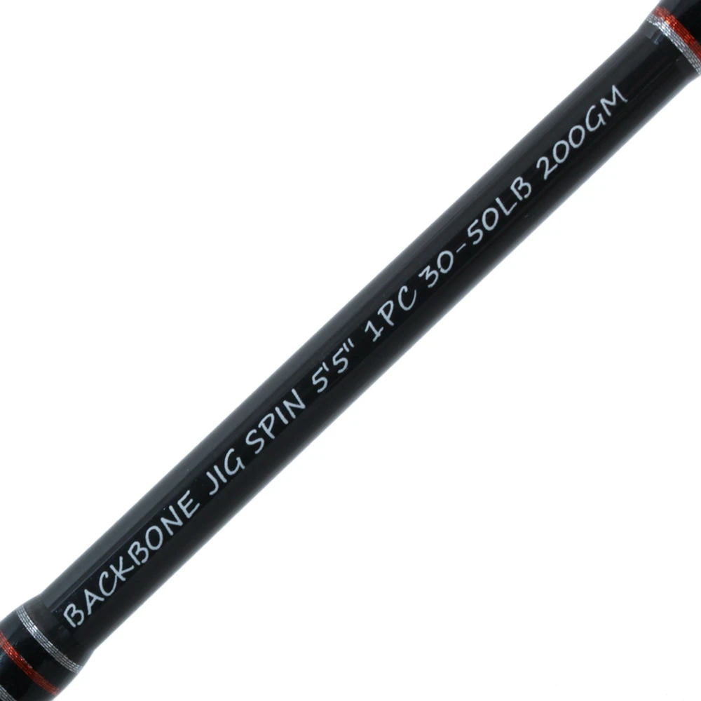 Shimano Backbone Spin Jigging Rod 5ft 5in 200g 1pc - Image 4