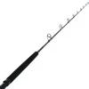 Shimano Backbone Overhead Travel Boat Rod 6ft 6in 10-15kg 3pc