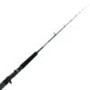 Shimano Catana Overhead Soft Bait Rod 7ft 5-8kg 1pc