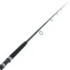 Okuma X-Factor II Spinning Rock Rod 8ft 6in 10-15kg 2pc