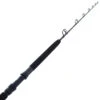 Kilwell Ocean-X Game Rod 5ft 6in 15-24kg 1pc