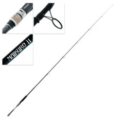 Shimano Maikuro II Telescopic Freshwater Rod 8ft 6-8kg