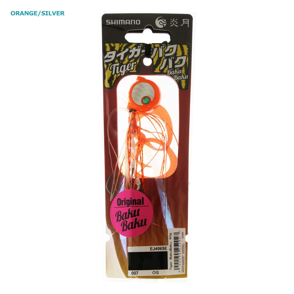Shimano Tiger Baku Baku Slider Jig 45g - Image 7