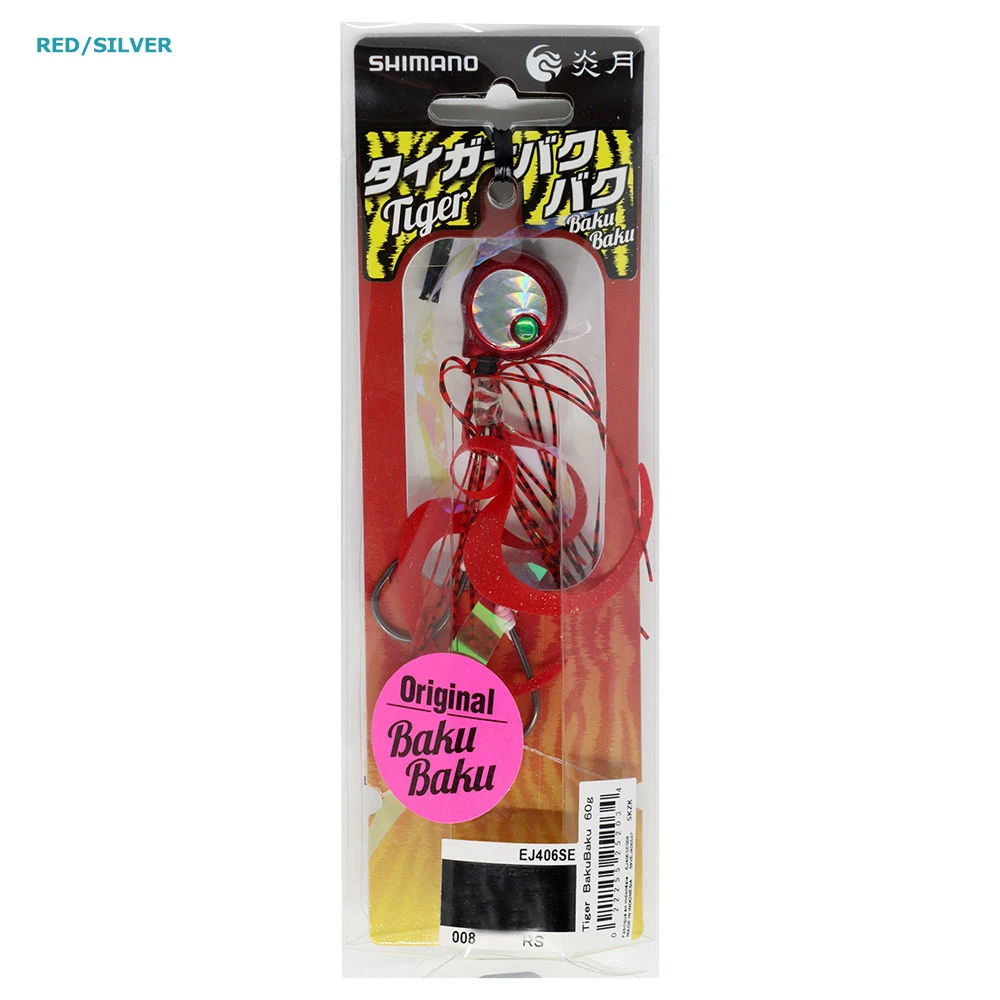 Shimano Tiger Baku Baku Slider Jig 45g - Image 5
