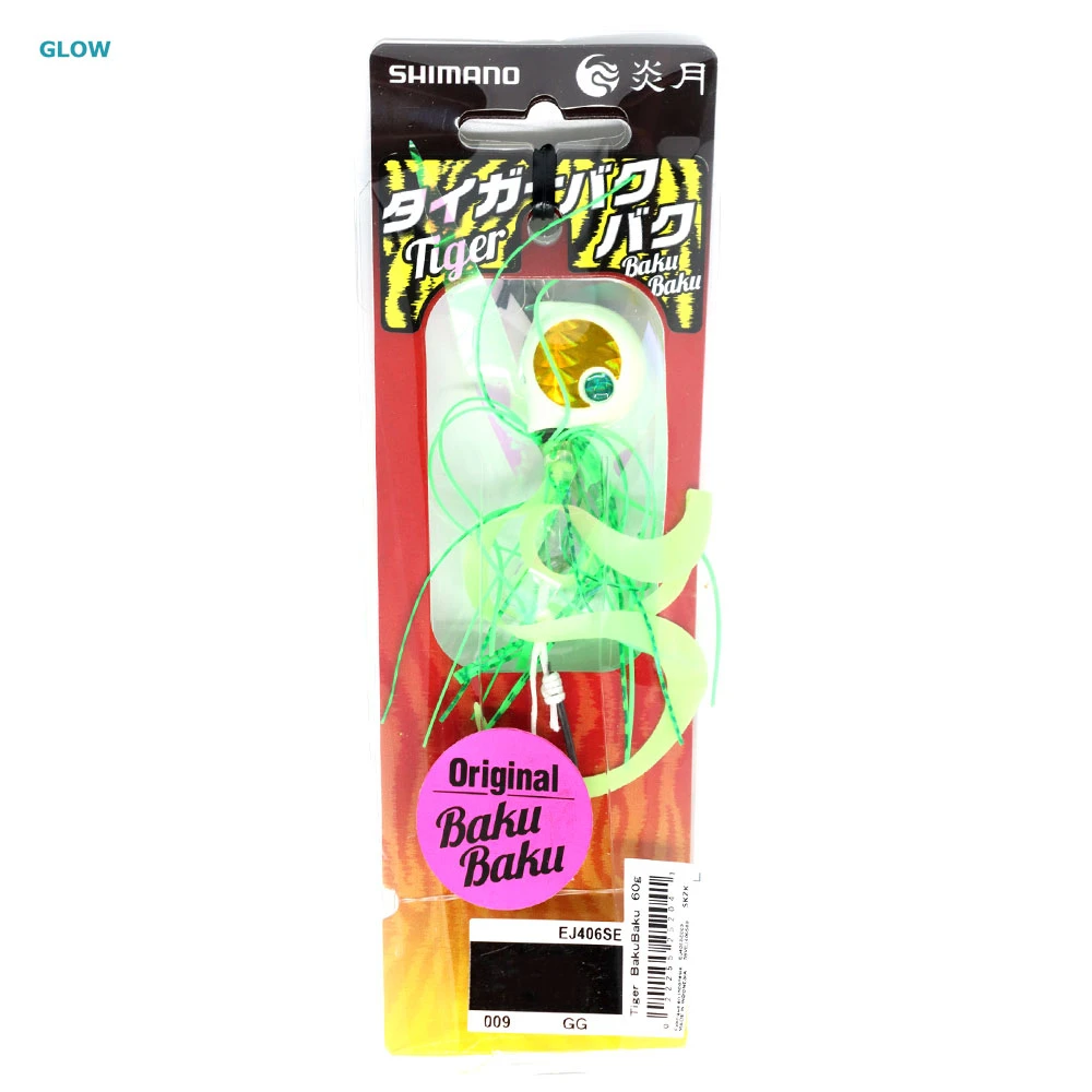 Shimano Tiger Baku Baku Slider Jig 45g - Image 2