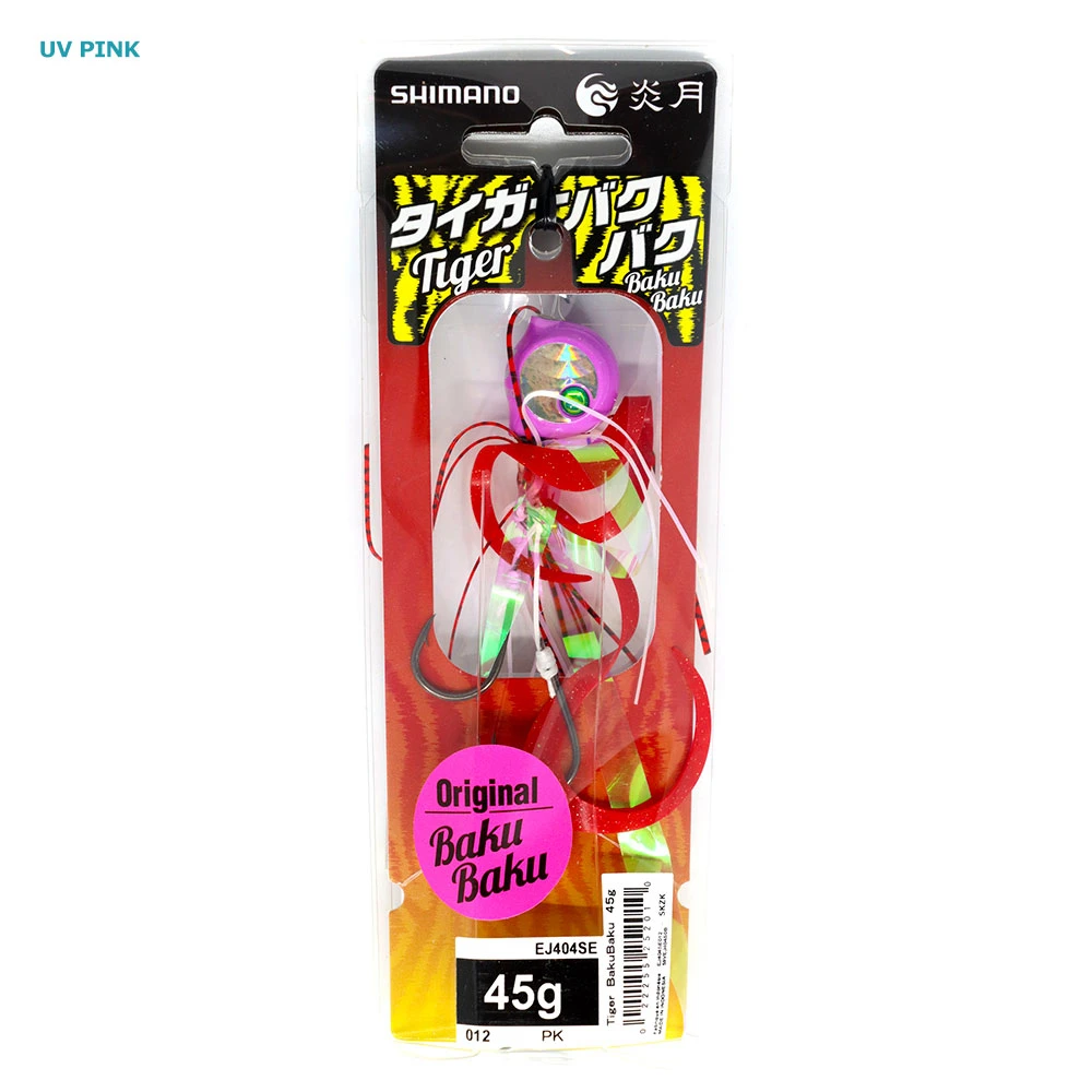 Shimano Tiger Baku Baku Slider Jig 45g - Image 6