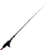 Shimano Engetsu BB Medium Heavy Spiral Wrap Overhead Rod 6ft 9in 45-200g 2pc
