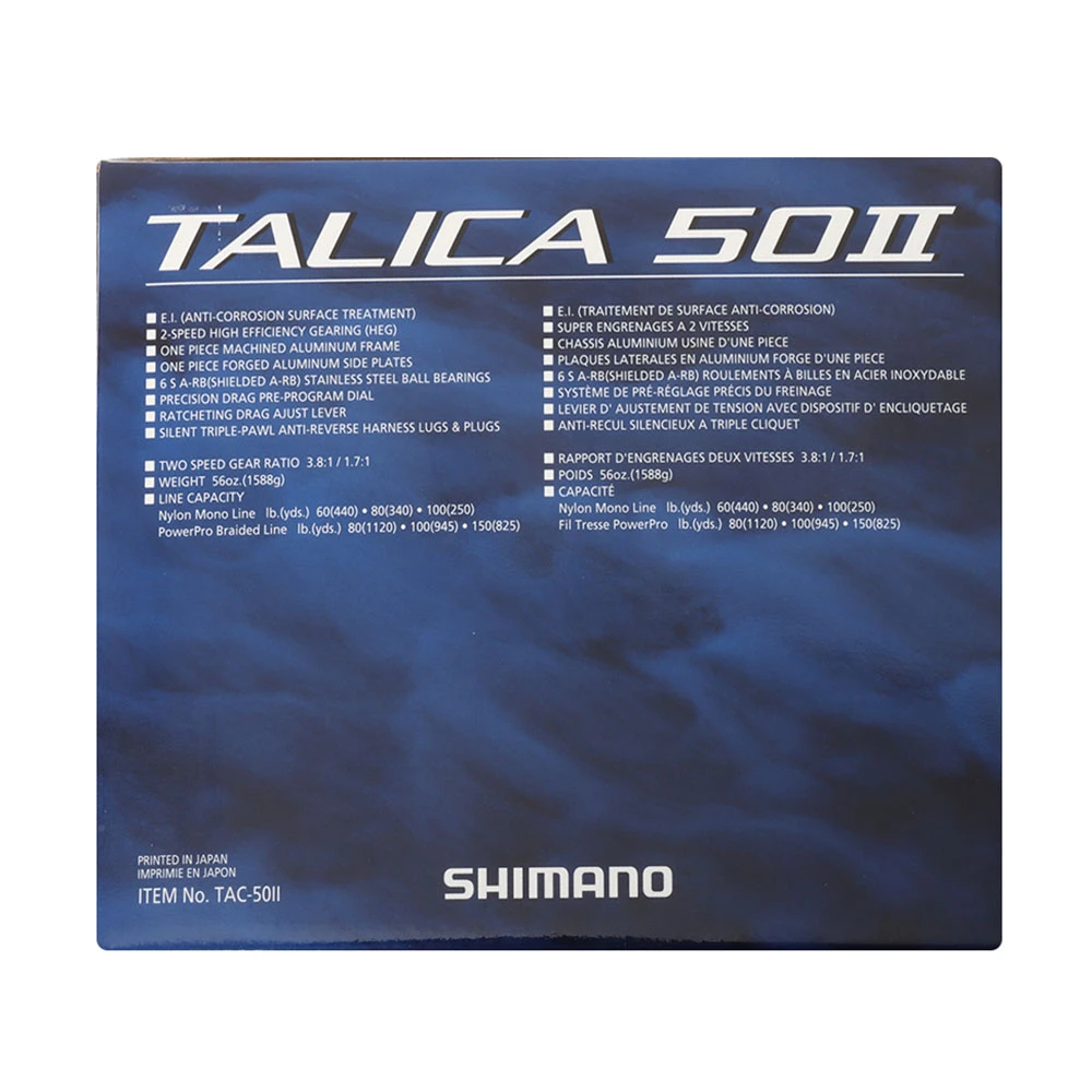 Shimano Talica 50 II 2-Speed Game Reel - Image 7