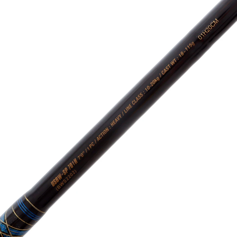 Ugly Stik Bluewater Spinning Rod 7ft 10-20kg 1pc - Image 3