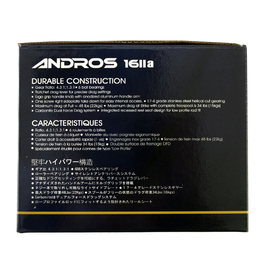 Okuma Andros 16 2 Speed Lever Drag Game Reel - Image 3