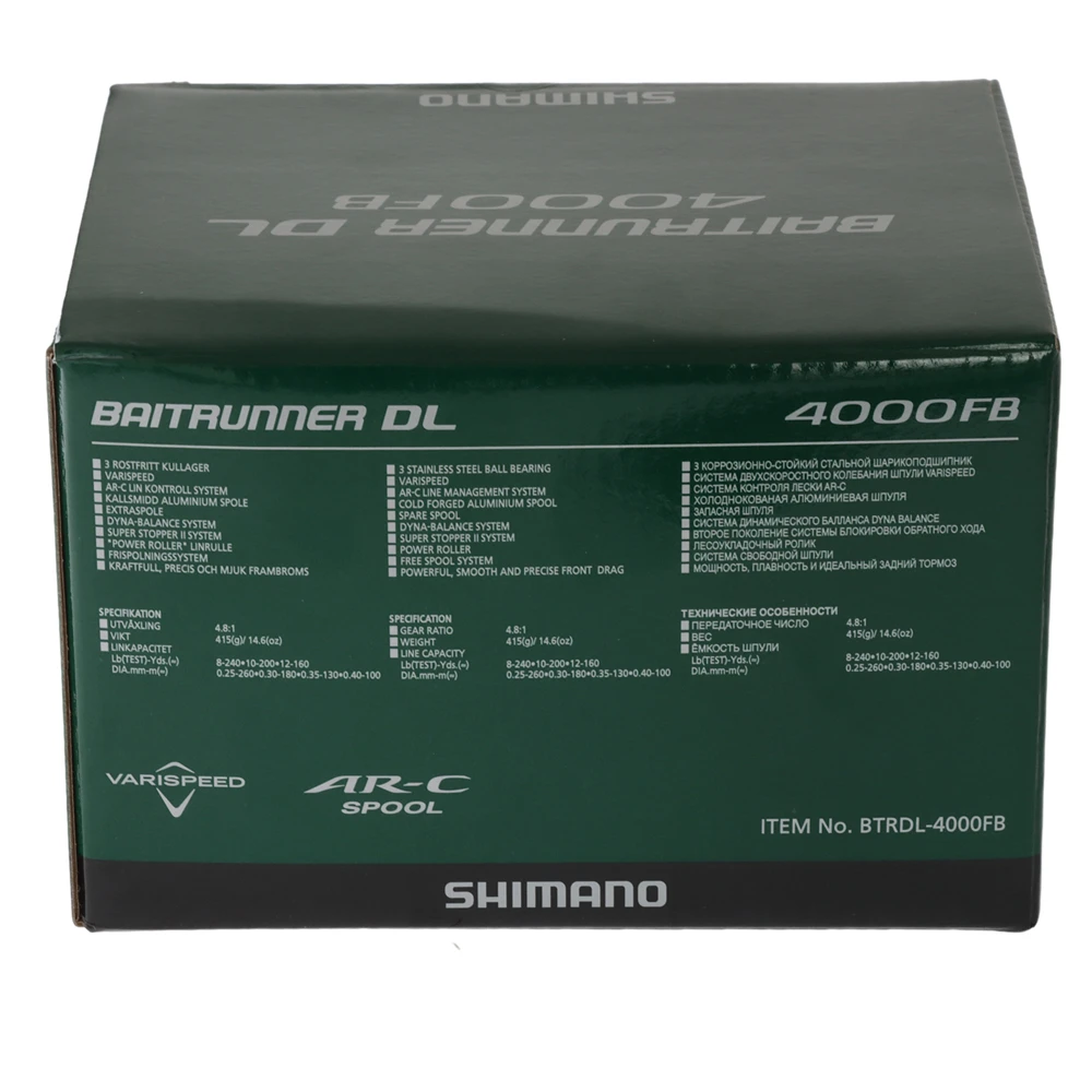Shimano Baitrunner DL 4000 FB Spinning Reel - Image 2