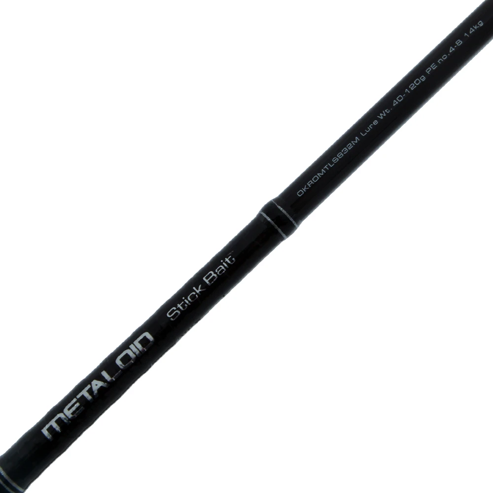 Okuma Metaloid Stick Bait Spin Rod 8ft 3in 14kg PE4-8 2pc - Image 5