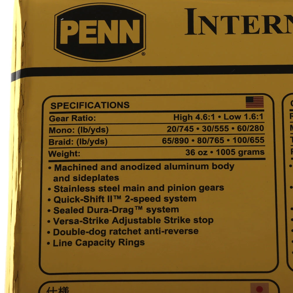PENN International 16VISX 2-Speed Game Reel Gold - Image 2