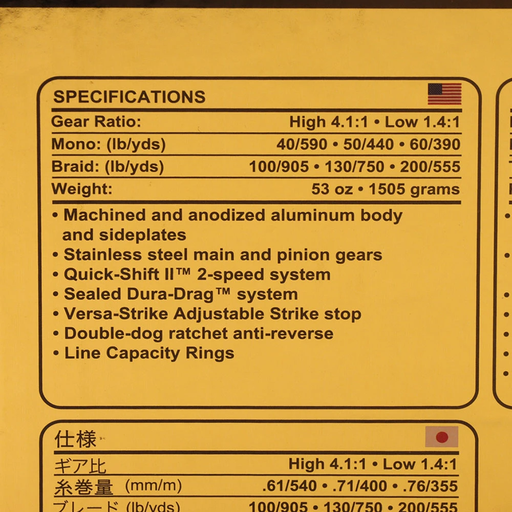 PENN International 30VISX 2-Speed Game Reel Gold - Image 2