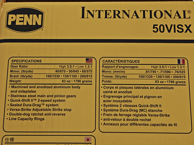 PENN International 50 VISX 2-Speed Game Reel Gold - Image 2