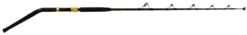 Kilwell NZ International Roller DBB Chair Rod 7ft 5in 37kg 1pc