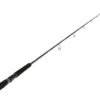 Shimano Catana Nano Light Spinning Rod 7ft 3in 6-8kg 2pc