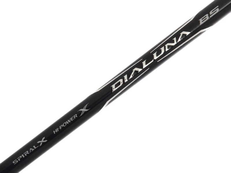 Shimano Dialuna BS S710MH Spinning Rod 7ft 10in PE1-2.5 2pc - Image 6