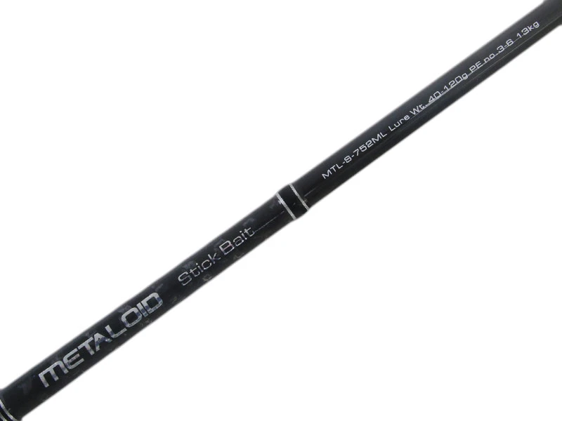 Okuma Metaloid Spinning Soft Bait Rod 7ft 5in PE3-6 2pc - Image 3