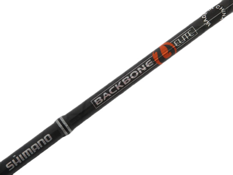 Shimano Backbone Elite Light Spinning Rod 7ft 2-5kg 4pc - Image 5