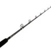 Shimano Backbone Travel Overhead Rod 6ft 10in 8-10kg 2pc
