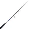 Shimano Shadow X Nano Spinning Rod 7ft 5-10kg 2pc
