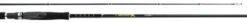 Okuma X-Factor Salmon Rod 8ft 4-8kg 2pc